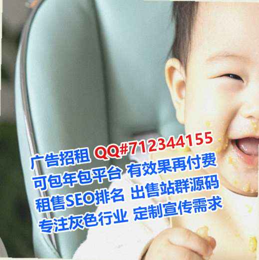 金湾代怀食品加工工作室